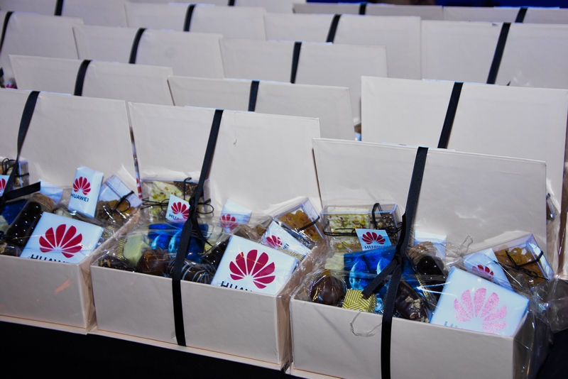 Huawei Annual IFTAR Dinner 2019